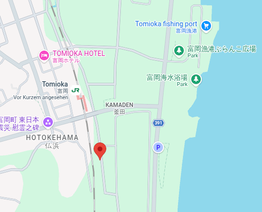 Location of the original station and the new one