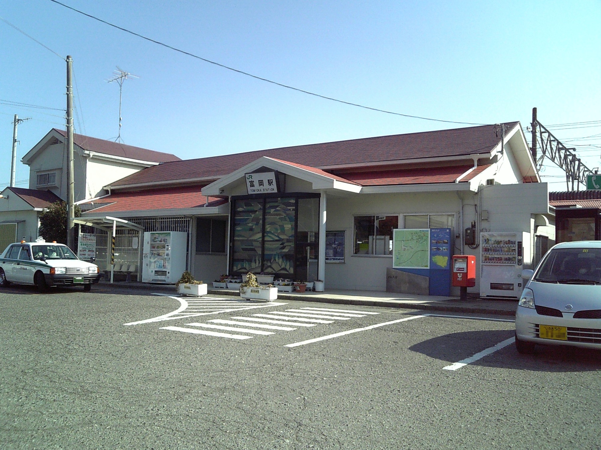 JR Tomioka before the tsunami.